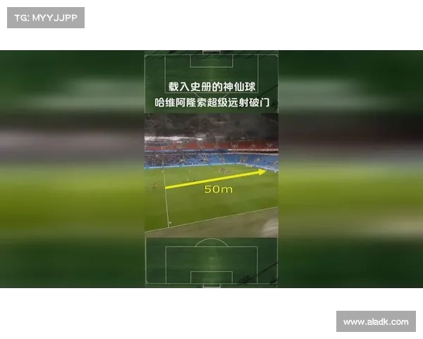 索博超远任意球惊艳破门 预期进球值仅0.03的神仙球为何如此精彩 索博超远任意球惊艳破门 预期进球值仅0.03的神仙球为何如此精彩