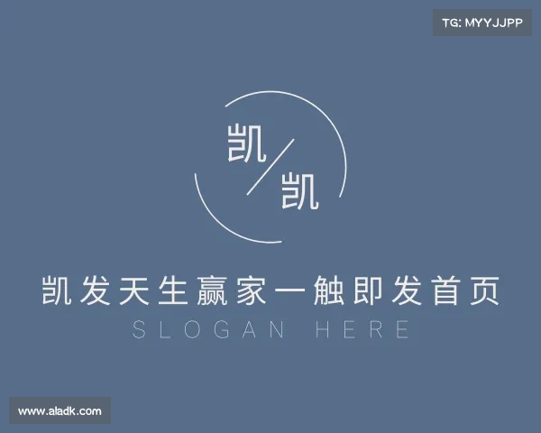 介绍凯发官方首页